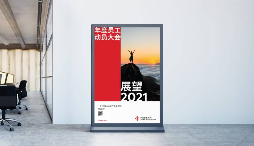 百色优秀的VI设计工作室