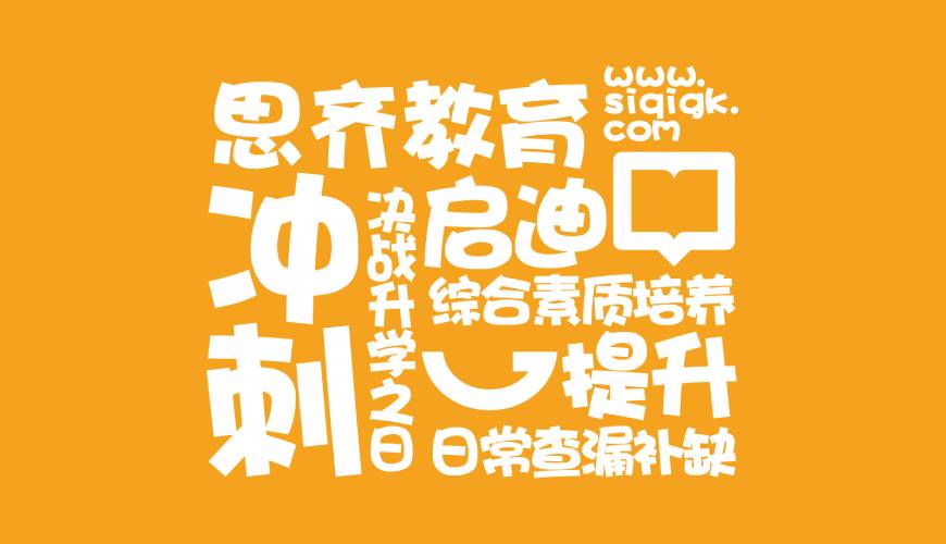 百色VI设计失去焦点的4个迹象