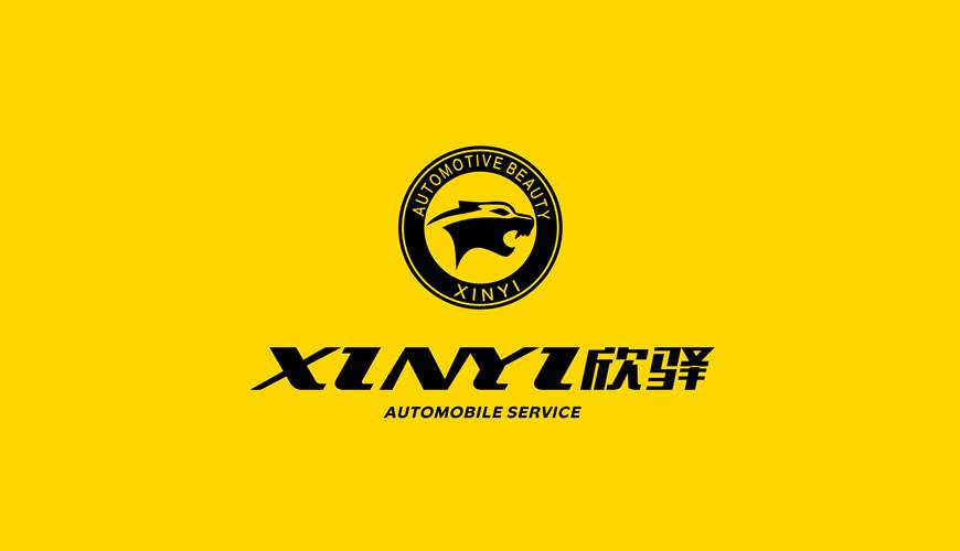 百色VI设计公司为品牌重塑确保成功的步骤