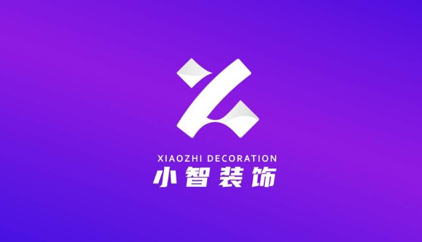 百色VI设计帮您重塑品牌的好处